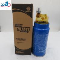 Buy cheap WP6 Diesel Filter Weichai Engine Parts 13020488 product