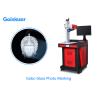 Buy cheap Gobo Images 3watt Glass Marking Machine With UV Laser from wholesalers