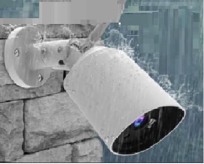 Buy cheap Durable Outdoor IP66 Security Camera Android 4.0 IOS 7.0 And Above Smartphone from wholesalers