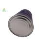Buy cheap Nutrition Powder Printed Metal Tin Can 300-500g Capacity Oem Service from wholesalers