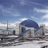 Buy cheap EPC Contract For Coal Fired Power / Fertilizer / Cement Plant from wholesalers