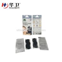 Buy cheap Skin Care Product Deep Cleaning blackhead nose strips product