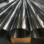 Hot Rolled 304 316 Stainless Steel Pipe Hairline Tube Good Hot Workability