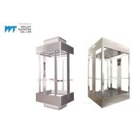 Buy cheap Full Glass Cabin Panoramic Glass Elevator / Observation Elevator Load 630-1600KG product