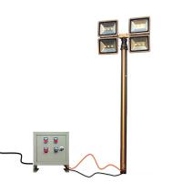 Buy cheap 6m Mast Lighting Tower System with 600W LED Lamps product