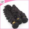 Buy cheap 100% Human Hair China Virgin Hair Supplier 5A 6A 7A 8A 9A Grade Peruvian Deep Curly from wholesalers