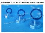 Breathable Cap Float - Stainless Steel Breathable Cap Floating Plate - For Air