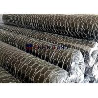 Buy cheap Hexagonal Livestock / Chicken Wire Netting 0.4-2mm Wire Gauge Sample Available product