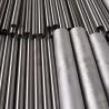 Buy cheap Alloy Hastelloy C276 Tube Suppliers Inconel 601 600 625 Tubing from wholesalers