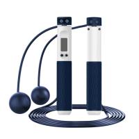 Buy cheap Fitness equipment Weighted Speed Skipping Rope Digital Smart Cordless Jump Rope product