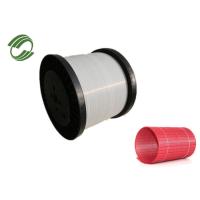 Buy cheap Mesh Belt Polyester Monofilament Yarn For Desulfurization Equipment Sieving product