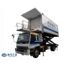 Buy cheap CCC 120mm/s Lifting 600mm Platform Airport Catering Truck from wholesalers