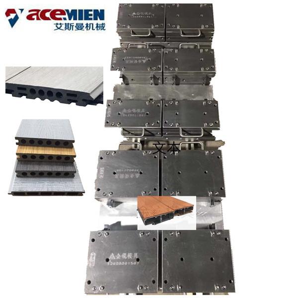 Buy cheap PE PVC Wood Plastic Composite Making Machine WPC Door Frame Production Line from wholesalers