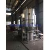 Buy cheap Fluidized Bed Spray Drying Granulator For Pharmaceutical Packaging Machinery from wholesalers