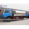 Buy cheap Dongfeng 145 Model 8m3 Asphalt Distributor Truck from wholesalers