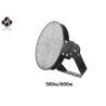 Buy cheap 90000LM 500w Round 160LPW Led Tennis Court Lighting from wholesalers