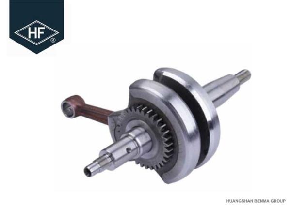 Buy cheap 45Cr Forged Steel Motorcycle Engine Spare Parts For YAMAHA YBR125 125cc from wholesalers