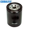 Buy cheap coralfly Re519626 Loader Excavator tractor Lube Oil Filter from wholesalers