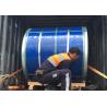 Buy cheap Mill Standard 201 Stainless Steel Coil Strips For Pipe Making ASTM JIS Approval from wholesalers
