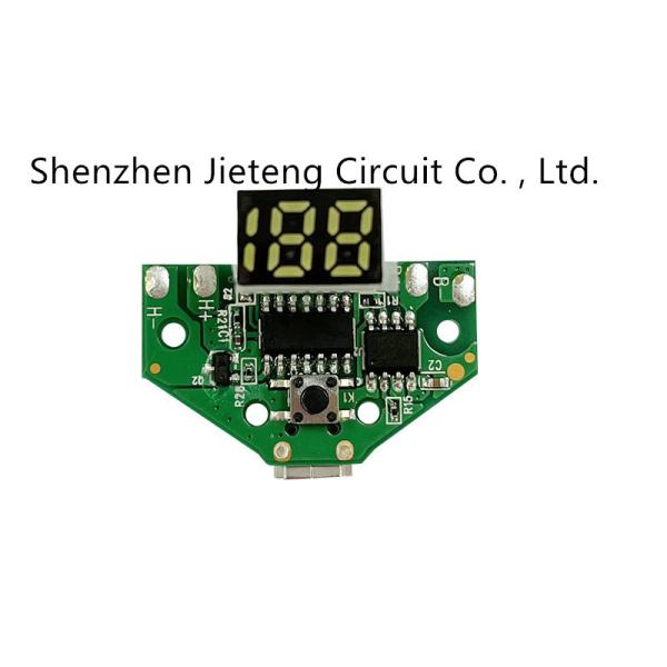 Buy cheap Main Control SMD SMT Board Assembly 220V 50HZ 60HZ from wholesalers