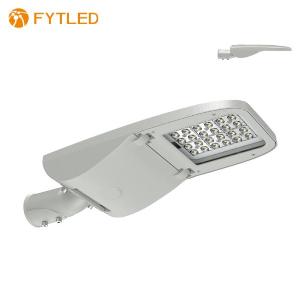Buy cheap TUV Certified 60W Outdoor Street Light With Microwave Motion Sensor from wholesalers