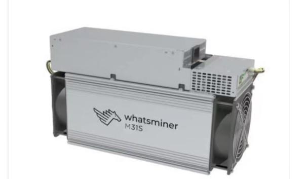 Buy cheap Secondhand Microbt Whatsminer M31S 78TH 80dB 3500W P21D Power Supply from wholesalers