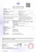 Shenzhen Nanxin Technology Limited Certifications