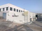Buy cheap Q235B / SPHC Material Solar Power Container For Customized Solutions from wholesalers