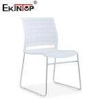 Customizable Classroom Training Chair With Plastic Backrest And Metal Legs