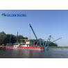 Buy cheap 18 Inch Large Cutter Suction Dredging Equipment For Sale For Beach Dredging And Land Reclamation from wholesalers