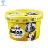 Buy cheap PE Paper 6Oz Frappe Individual Ice Cream Cups With Wooden Spoons from wholesalers