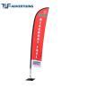 Buy cheap Large Square Advertising Banners And Flags 14ft 4.2m Digital Printing Washable from wholesalers