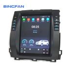 Bingfan Screen Tesla Style Android Car Stereo 9.7 Inch CarPlay Car DVD Player