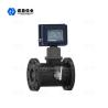 Buy cheap NYLD - GZ Three Wire Explosion Proof Flow Meter 4 - 20mA RS485 24VDC from wholesalers