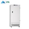 Buy cheap Energy Saving -40 Degrees spayed steel Upright Medical Deep Freezer 268 liters from wholesalers