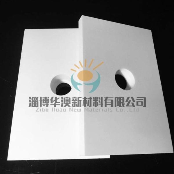 Buy cheap Weld Alumina Ceramic Tiles Alumina Ceramic Liner 92% 95% from wholesalers