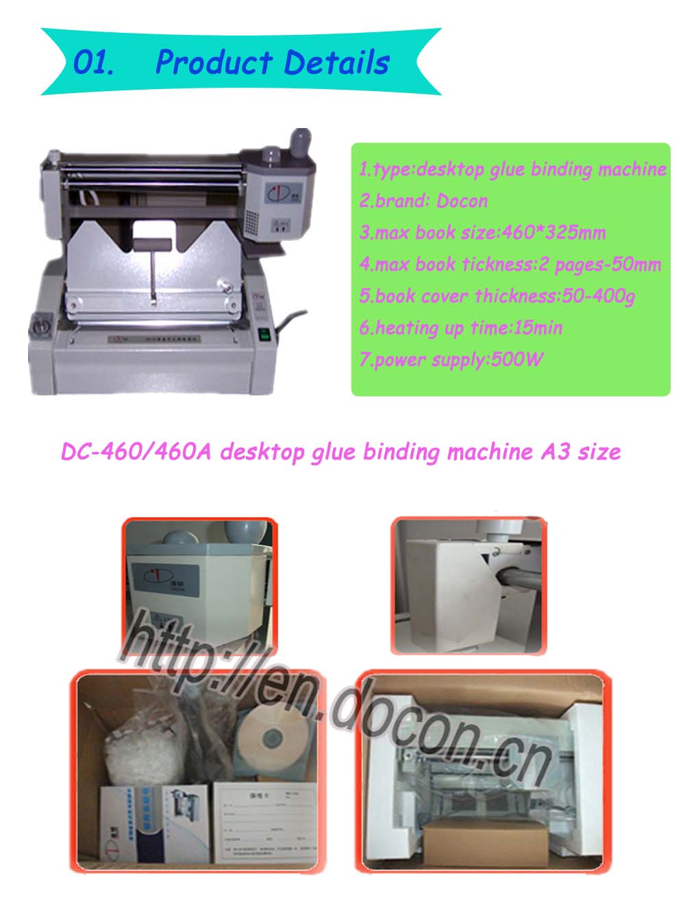 A3 desktop glue binder DC-460 A3 size perfect binding machine