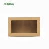 Buy cheap Single Window Biodegradable Takeaway Food Containers Eco Friendly 2100ml from wholesalers