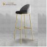 Buy cheap SGS Metal Steel Base Contemporary Bar Chairs from wholesalers
