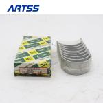 In Stock Diesel Engine NDC 4M40 Main Bearing & Con Rod Bearing +0.5/STD For