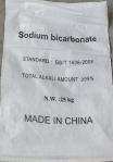 CAS 144-55-8 Baking Soda Food Grade Industry Grade Leavening Agent Powder Sodium