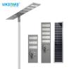 Buy cheap Highways IP65 Solar Street Light 200w 300w Grey Housing PC Lens from wholesalers