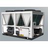 Buy cheap Hotel Commercial Air Source Heat Pump Easy Installation White 9.8Kw 45℃ from wholesalers
