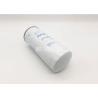 Buy cheap Heavy Duty Truck Engine Spin On Oil Filter 1R1807 P551807 from wholesalers