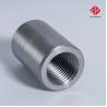 Buy cheap Carbon Steel M16 - M40 Mechanical Rebar Couplers Connecting Sleeve from wholesalers