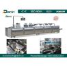 Buy cheap Grain compression moulding machine Darin stainless steel efficient from wholesalers