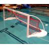 Buy cheap Customized Portable Folding Inflatable Water Football Goal Inflatable Water Polo Goal from wholesalers