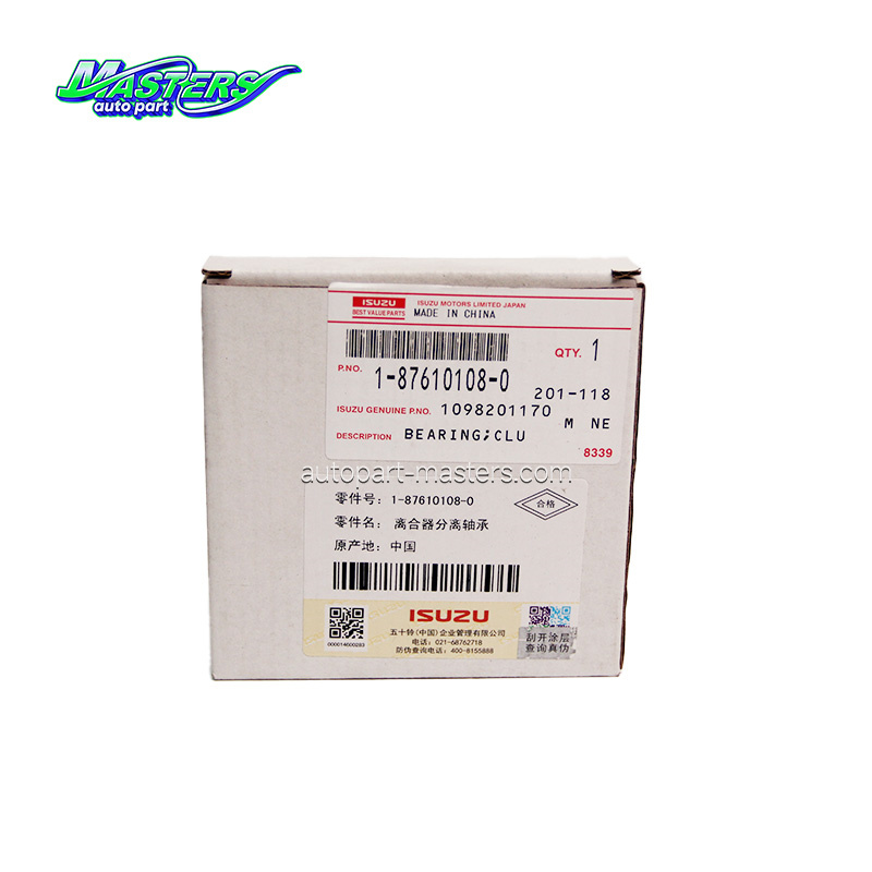 1876101080 Clutch Plate Pressure Plate Release Bearing For ISUZU FRR FSR FVR 6H6S