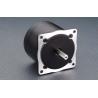 Buy cheap Motor 86ST67H-2808A from wholesalers