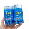 Buy cheap 50g Toilet Bathroom Cleaner Tablets Disposable Blocks For Home ultra clean toilet tablets from wholesalers